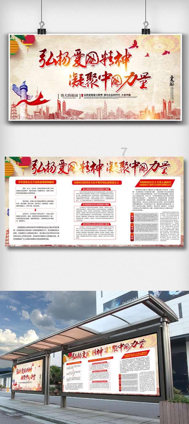 自考社会认可度高吗？游戏画面