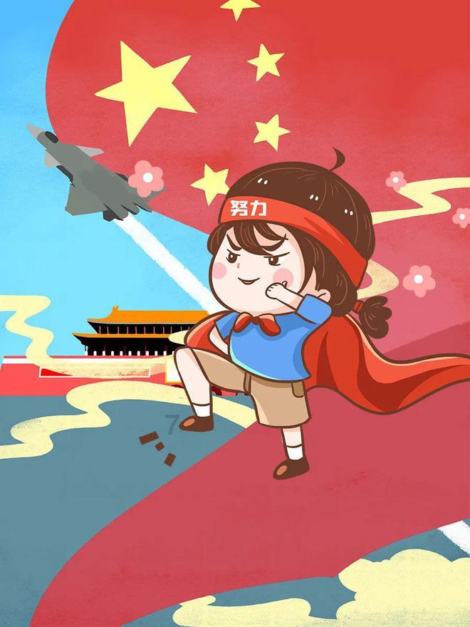 救援有趣的孔雀